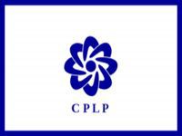 CPLP: Oportunidades e Desafios p&oacute;s-2015. 18907.jpeg