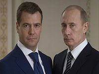 Carta aberta ao Presidente Medvedev, PM Putin. 14924.jpeg