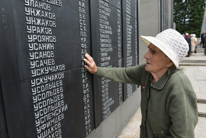 O Dia da Lembrança na Rússia