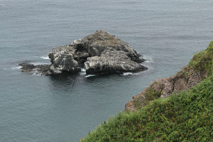Misteriosa Kamchatka