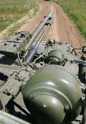 BMP-3, veículo militar russo
