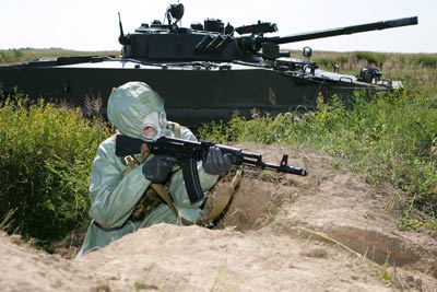 BMP-3, veículo militar russo