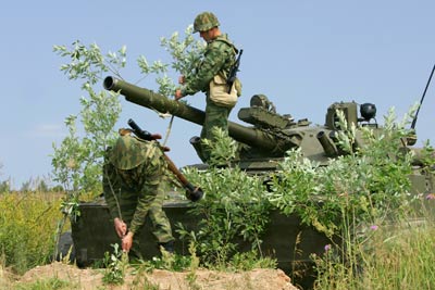 BMP-3, veículo militar russo