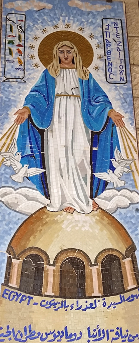 Nossa Senhora defensora é única e deferente