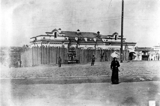 Romanov. Uma página negra na huistória da Rússia.
