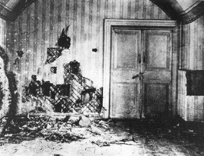 Romanov. Uma página negra na huistória da Rússia.