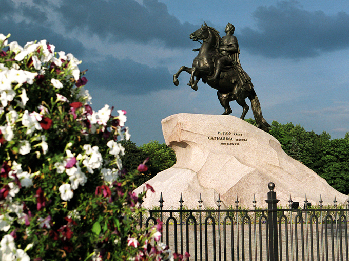 São Petersburgo romântica