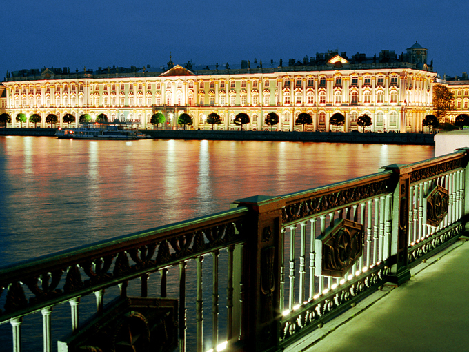 São Petersburgo romântica