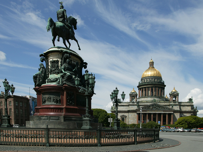 São Petersburgo romântica