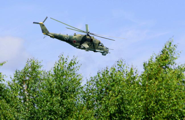 Helicóptero Mi-24