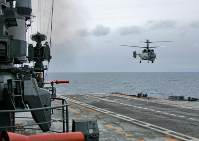 Exercício Ladoga 2009