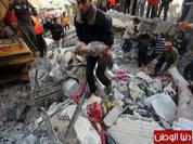 Atrocidades humanitárias de Israel