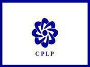 O futuro da CPLP