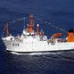 Novos institutos e navio hidroceanográfico reforçam pesquisa científica marinha