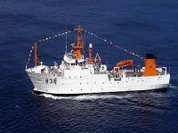 Novos institutos e navio hidroceanográfico reforçam pesquisa científica marinha