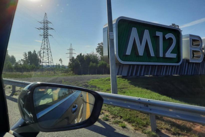 Трасса М12, Россия