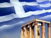 Grécia diz όχι! (Não!)