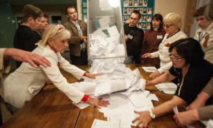 A unificação das regiões da Rússia já começou. Por que ter medo?