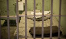 Romaria da Pastoral Carcerária reafirma o compromisso com população privada de liberdade no Brasil
