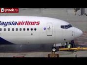 O que aconteceu ao avião da Malaysian?