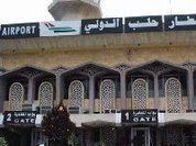 Aeroporto de Alepo na Síria reabre após oito anos