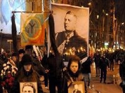 Manifestação nazi em Sofia