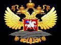 Ordem Executiva: Metas de desenvolvimento nacional da Rússia até 2030