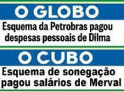 Dilma não aceita a merdalha de O Globo