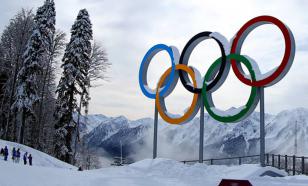 Agenda dos Jogos Olímpicos de Inverno de Pequim 2022