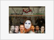 Prisioneiros Saharauis em greve de fome