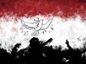 Generais e patrões: os militares egípcios-norte-americanos
