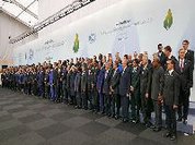 Florestas e capital financeiro em jogo na COP 22