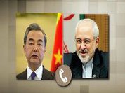 China diz que cooperação com o Irã continuará