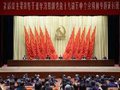 Xi Jinping pede que o Partido Comunista dê novos passos na luta por uma China socialista moderna
