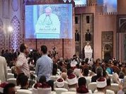 Discurso do Papa Francisco na Universidade Al-Azhar