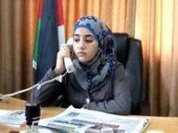 Palestina de 16 anos se torna ministra mais jovem do mundo