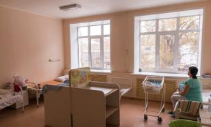 Rússia explica fotos chocantes da maternidade Mariupol