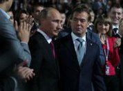Putin à presidência, Medvedev às parlamentares