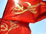 Polícia ucraniana prende membros da juventude comunista