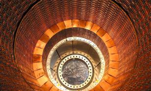 Cientistas russos anunciam descoberta de nova partícula no Large Hadron Collider