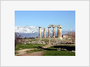 Corinto antiga e moderna