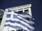 Grécia: Fase Um