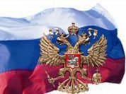 MRE da Rússia sobre apoio humanitário na Ucrânia
