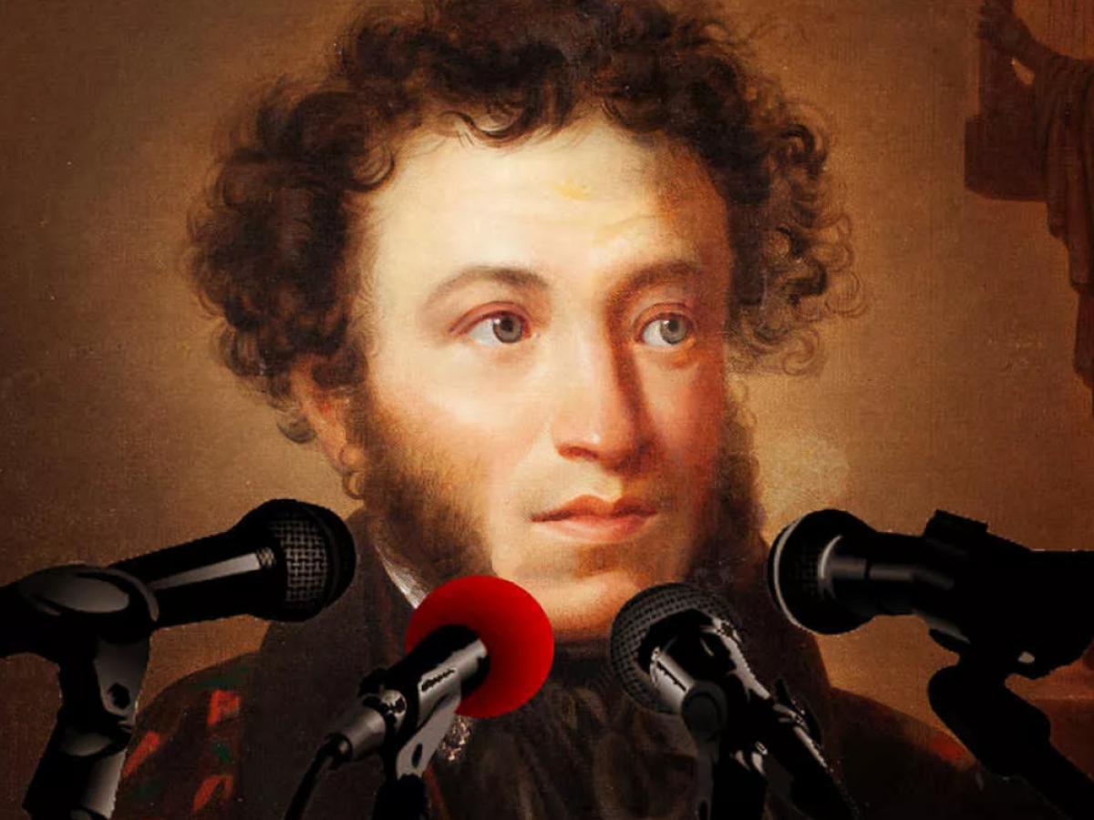 A situação financeira da família de Pushkin só melhorou após o duelo