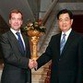 Medvedev: OCS concentrada em segurança