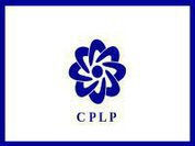 CPLP: um novo mercado comum