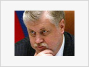 Porta-voz do Conselho da Federação russa da uma nova tarefa aos senadores, qual é?