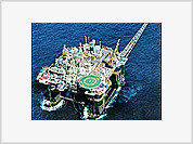 Petrobras vai procurar petróleo na costa de Portugal