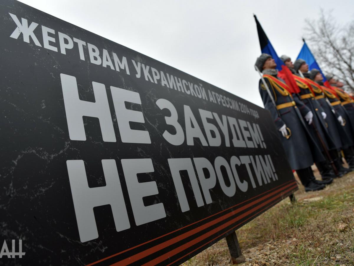A República Popular de Luhansk quer se tornar parte da Rússia imediatamente