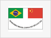 Missão brasileira à RP China